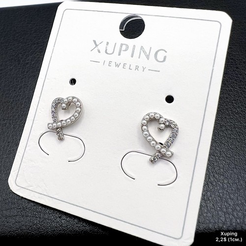 Сережки Xuping 10858 (1,0 см.)